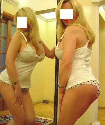 Карина