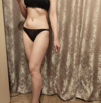 Антонина